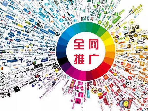 共和传统企业进行网络营销需要注意的几个基础策略